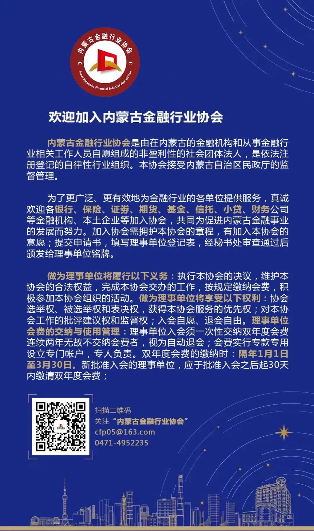 1700616010110161.png 1700616010110161.png