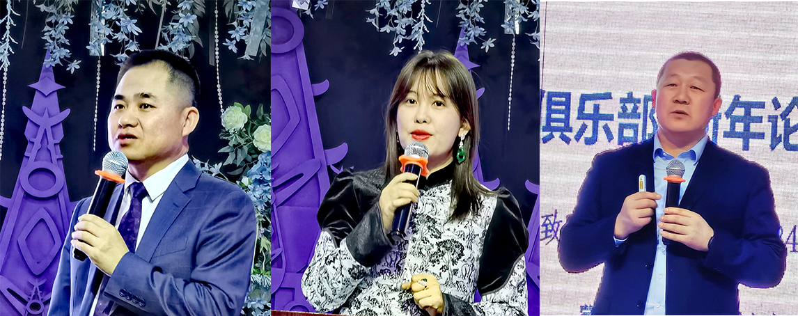 1705290530290378.jpg 未標(biāo)題-4.jpg