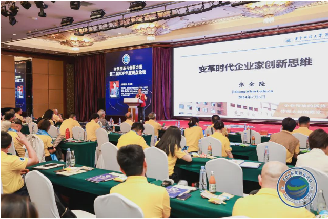 1720417861437331.png image.png