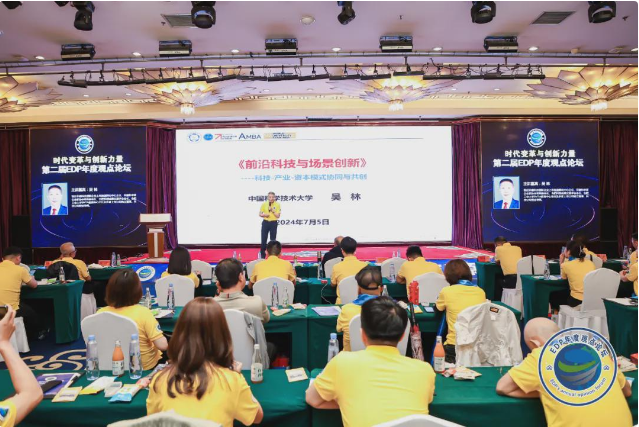 1720417916682957.png image.png