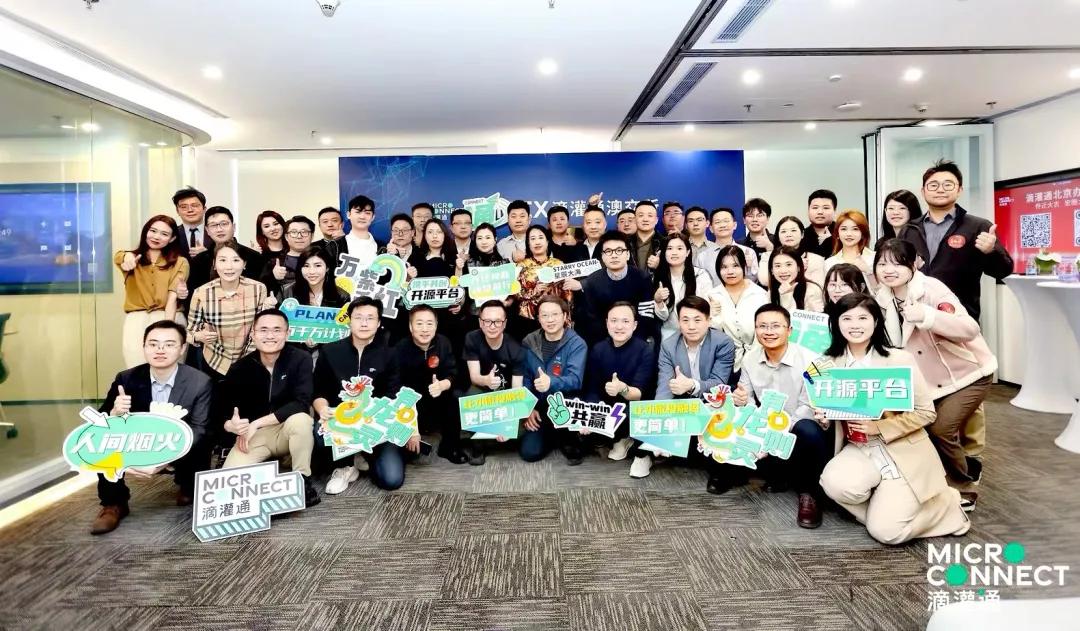 1736909301105862.jpg 1736909301105862.jpg