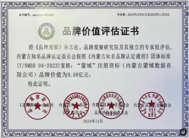 1736910381557777.jpg 1736910381557777.jpg