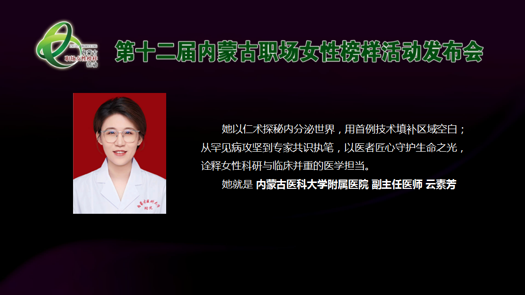 1742522872113758.png image.png