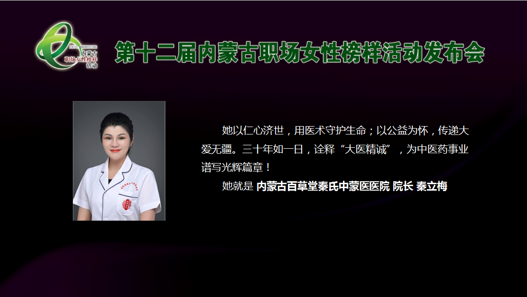 1742522960135494.png image.png