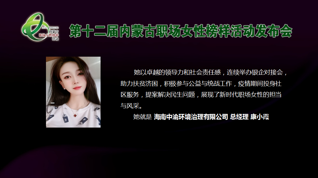 1742523155123212.png image.png