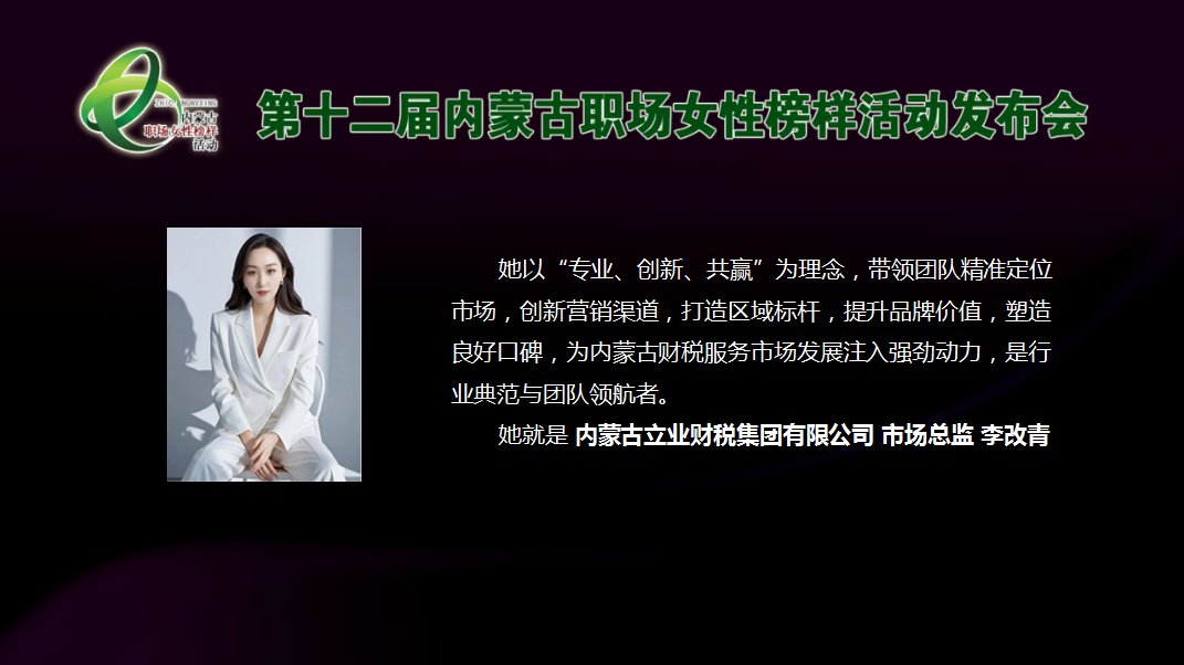 1742523185110923.png image.png