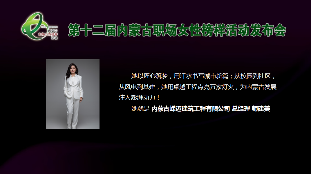 1742523258110548.png image.png