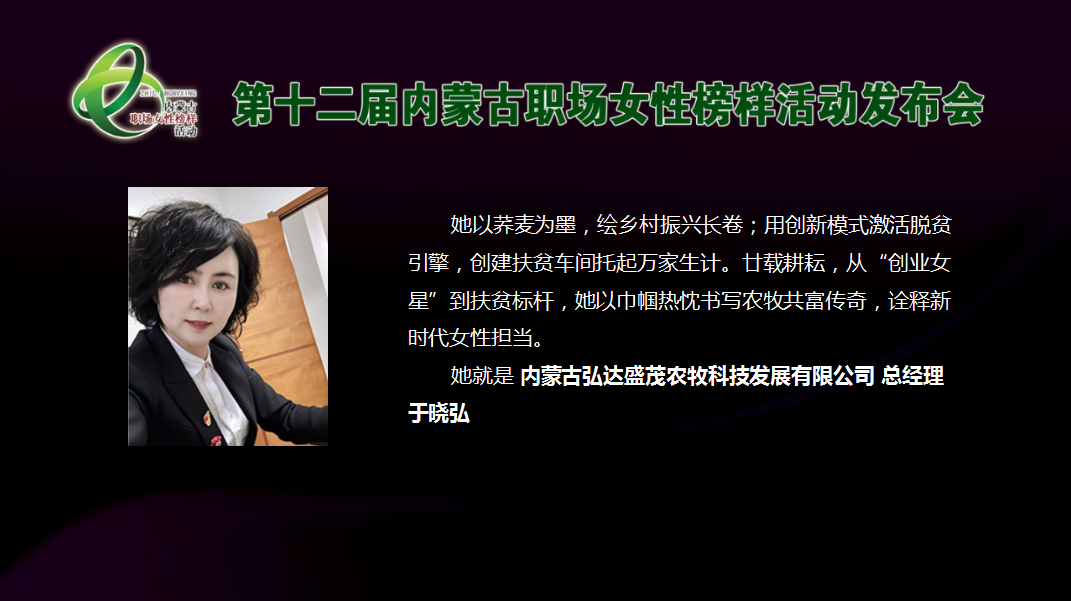 1742523605530581.png image.png