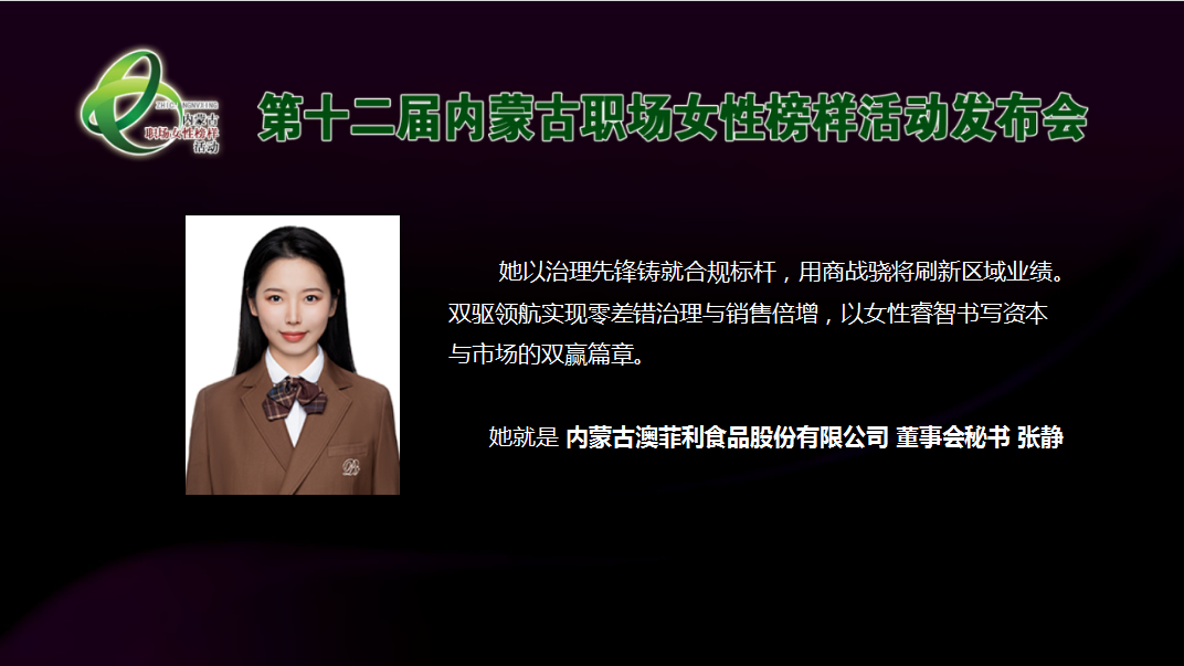 1742524637133988.png image.png