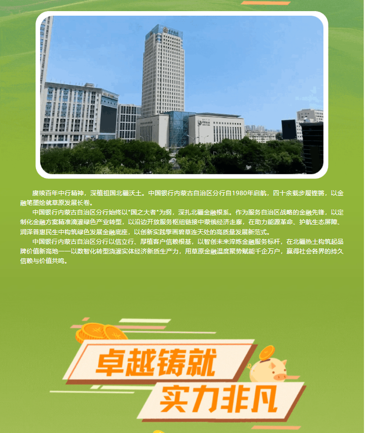 1757052981858225.png image.png