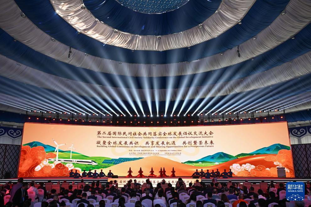 1757643831916706.png 0899ea87dbb80d471b3605ca14fd935a.png