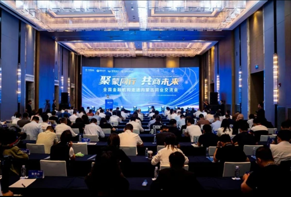 1757685234117248.png image.png