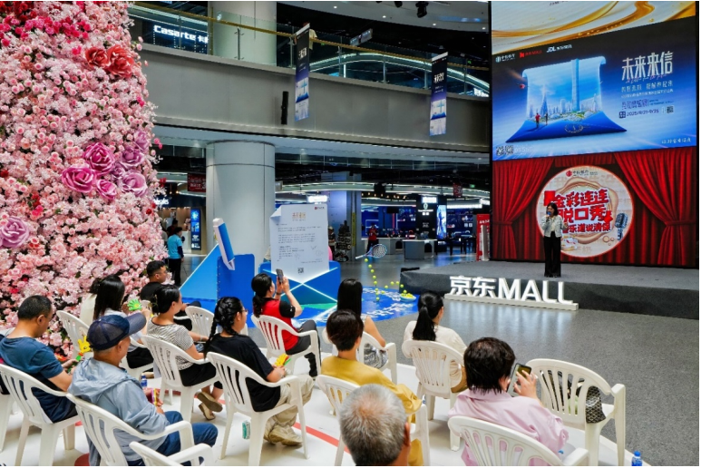 1759195269839119.png image.png