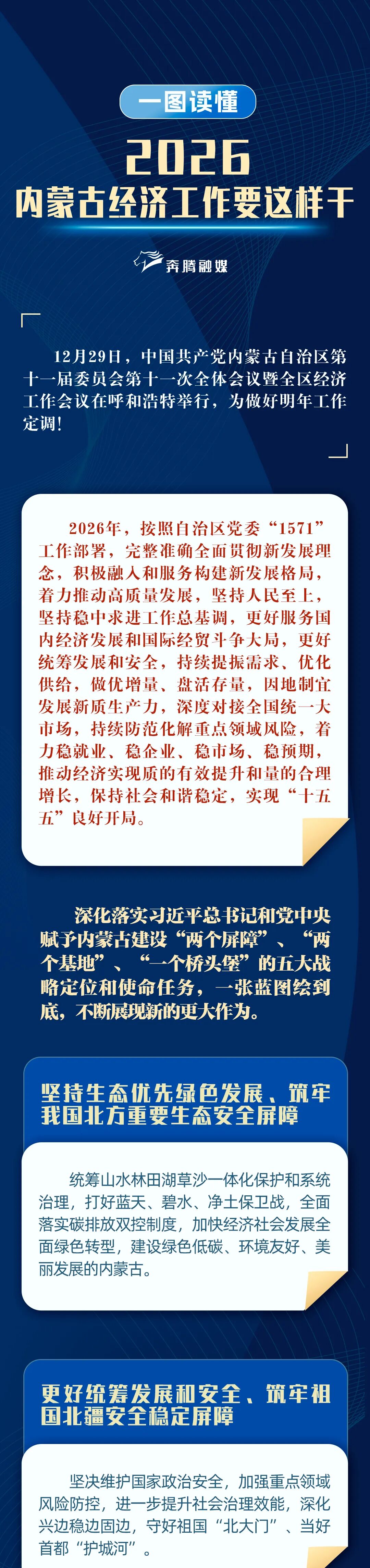 640.jpg