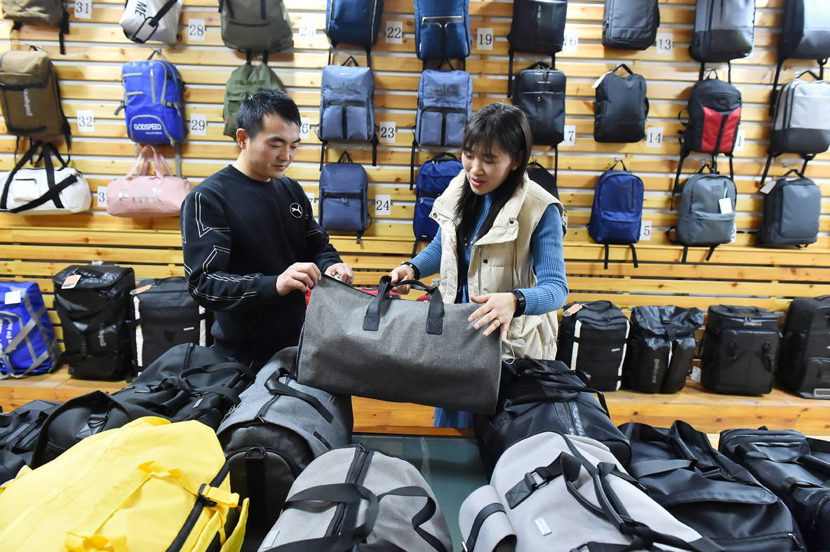 保定白溝新城:線上營銷成交額突破150億元 箱包銷售再創新高