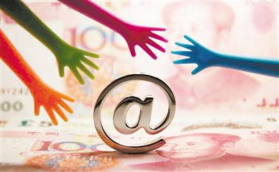 產(chǎn)業(yè)數(shù)字化加快 供應鏈金融如何“拿下”數(shù)據(jù)紅利？